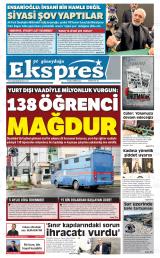 GE GÜNEYDOĞU EKSPRES