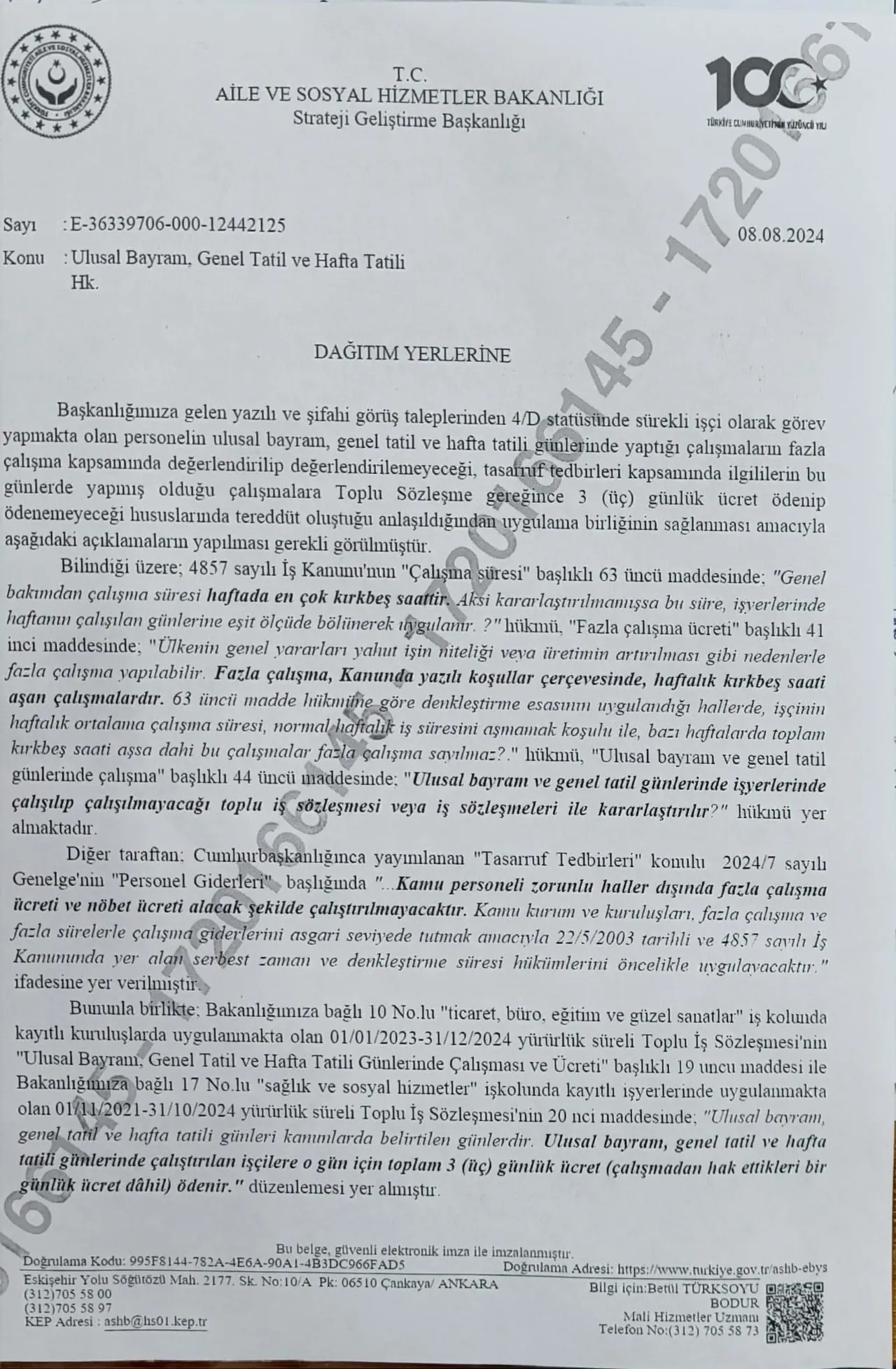 Aile ve Sosyal Hizmetler Bakanlığından UGBT (Resmi Tatil) Ücretlerinin Ödenmesi Hakkında Yazı