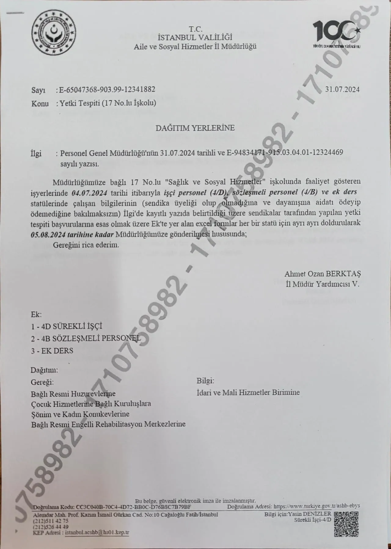 Çalışma Bakanlığı Yetki Tespiti için Bilgi İstedi